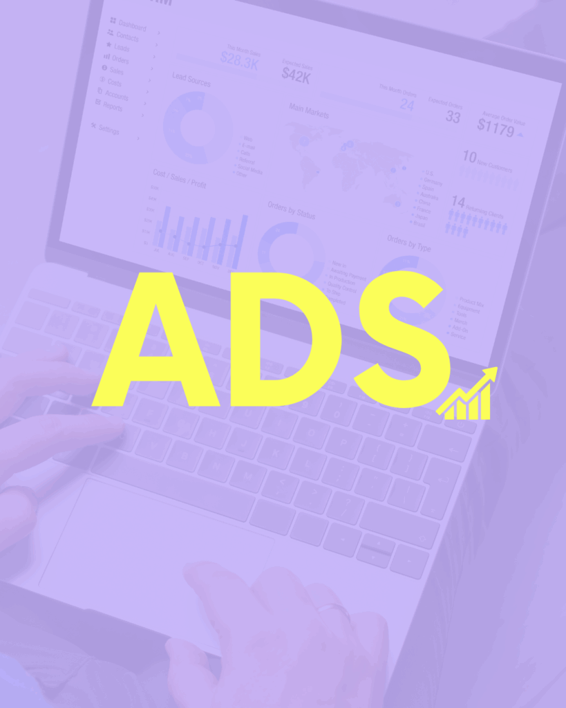 Ads | Campañas publicitarias