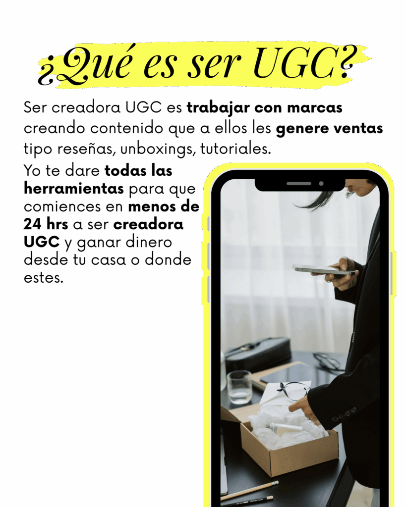 Que es UGC